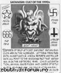 Care este viitorul Satanismului? - Ghostface - Discutii generale despre Satanism
